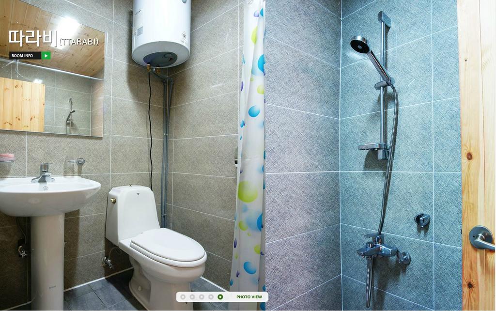 ג'גו Gotjawal Geomunoreum Pension מראה חיצוני תמונה